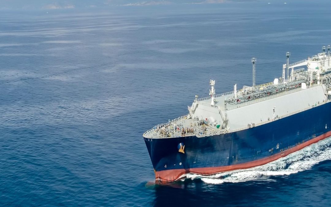 Gas & LNG: Year in Review and 2026 Outlook